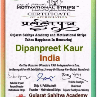 🏆Literary Brilliance Award from Gujarat Sahitya Academy's recognition honors the rich tapestry of literary heritage.